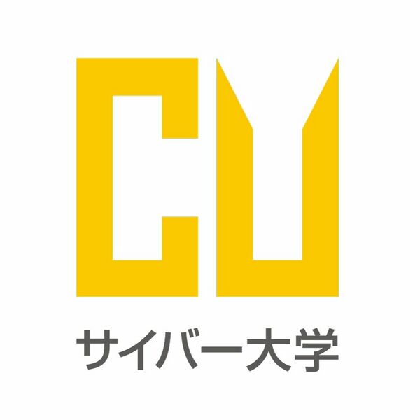ファイル:サイバー大学 ロゴ.jpg