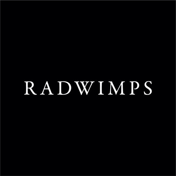 ファイル:RADWIMPS.jpg