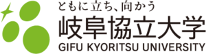 岐阜協立大学 ロゴ.jpg