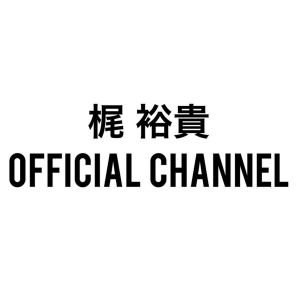 梶裕貴.jpg