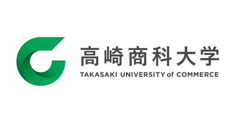 ファイル:高崎商科大学 ロゴ.jpg