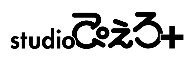 ファイル:ぴえろプラス ロゴ.jpg