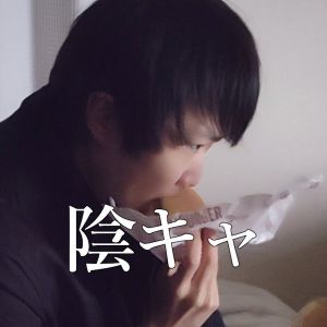 コスメティック田中.jpg