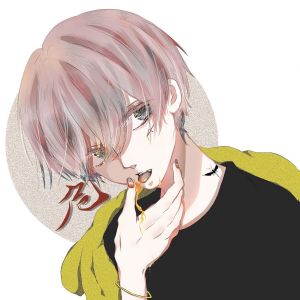 芝刈り機〆危!.jpg