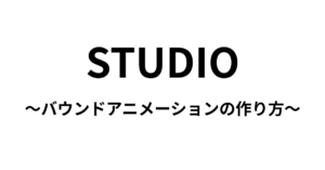 バウンスィ ロゴ.jpg