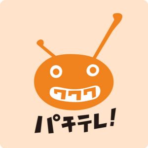 パチンコ★パチスロTV！.jpg