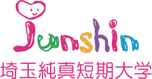 埼玉純真短期大学 ロゴ.jpg