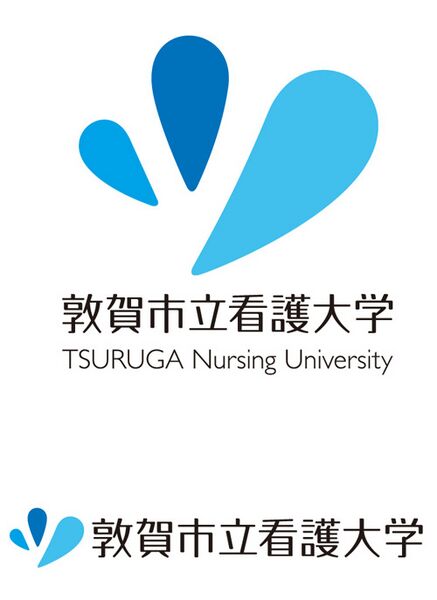 ファイル:敦賀市立看護大学 ロゴ.jpg