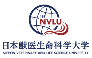 日本獣医生命科学大学 ロゴ.jpg