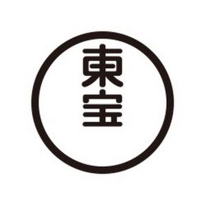 東宝MOVIEチャンネル.jpg