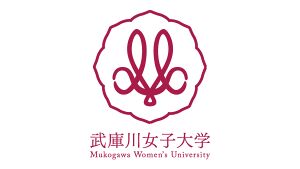 武庫川女子大学 ロゴ.jpg