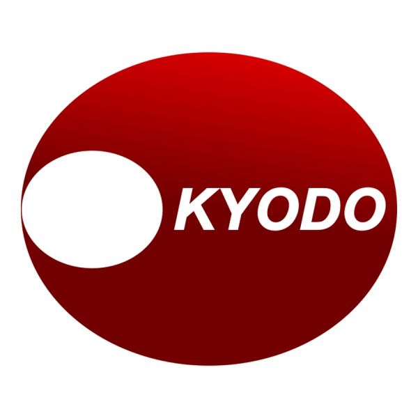 ファイル:KyodoNews.jpg