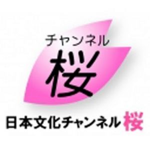 SakuraSoTV.jpg