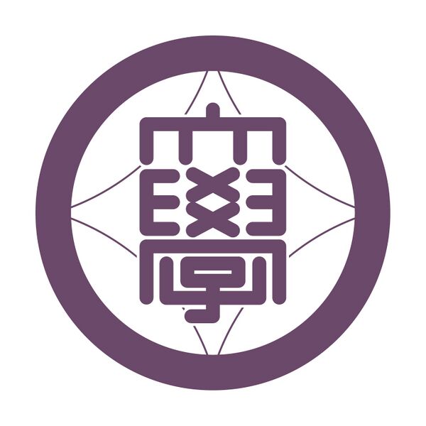 ファイル:大妻女子大学短期大学部 ロゴ.jpg