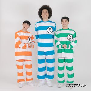 Bicsmalln ビックスモールン.jpg