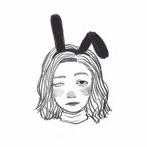 よせい Yosei.jpg