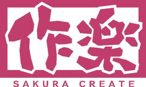 作楽クリエイト ロゴ.jpg