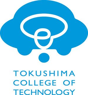 徳島工業短期大学 ロゴ.jpg