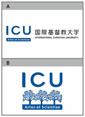 国際基督教大学 ロゴ.jpg