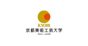京都美術工芸大学 ロゴ.jpg