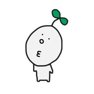 日本語の森.jpg