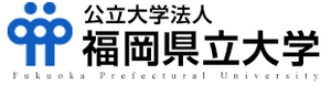 福岡県立大学 ロゴ.jpg