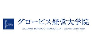グロービス経営大学院大学 ロゴ.jpg
