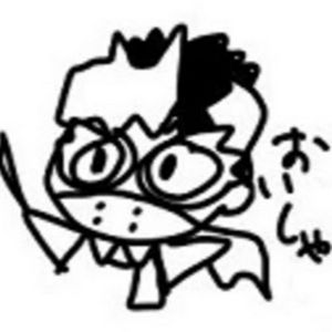 ためにならない!!.jpg