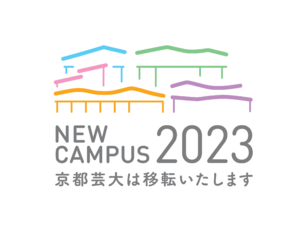 京都市立芸術大学 ロゴ.jpg