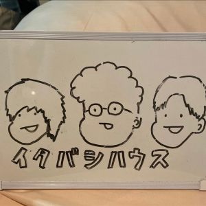 板橋ハウス.jpg