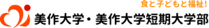 美作大学短期大学部 ロゴ.jpg