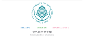 北九州市立大学 ロゴ.jpg