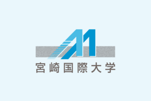 宮崎国際大学 ロゴ.jpg