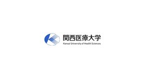 関西医療大学 ロゴ.jpg