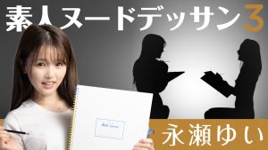 Nanairo 公式チャンネル.jpg