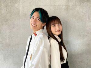 おおしま兄妹.jpg