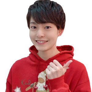 ひろと（平仮名）.jpg