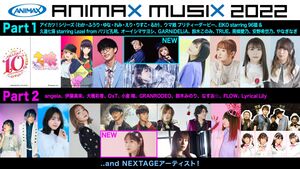 Animix.jpg