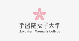 学習院女子大学 ロゴ.jpg