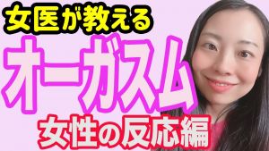 Mama女医ちえこ.jpg
