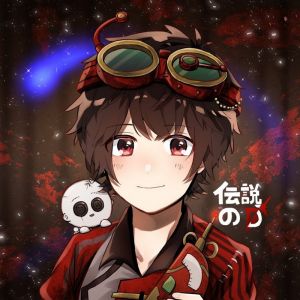伝説のD.jpg