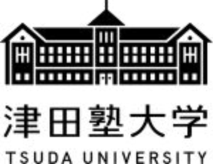津田塾大学 ロゴ.jpg