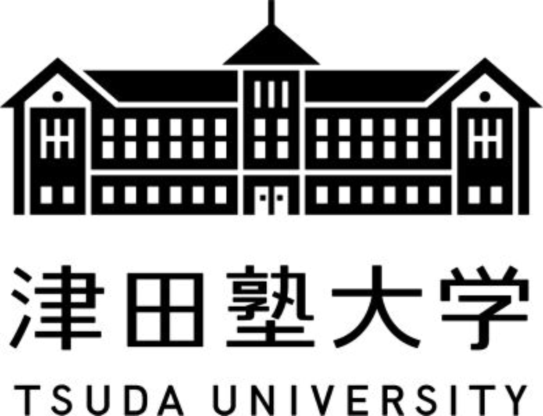 ファイル:津田塾大学 ロゴ.jpg