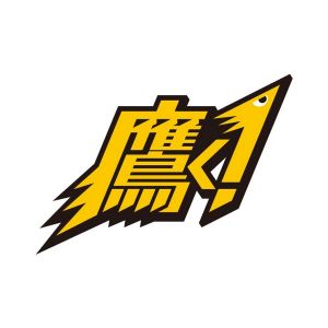 福岡ソフトバンクホークス公式.jpg