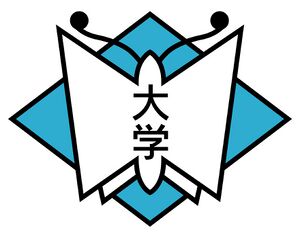 長崎短期大学 ロゴ.jpg