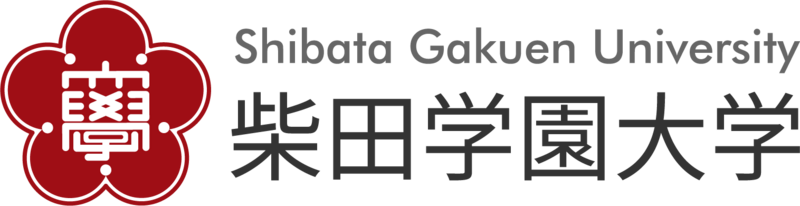 ファイル:柴田学園大学 ロゴ.jpg