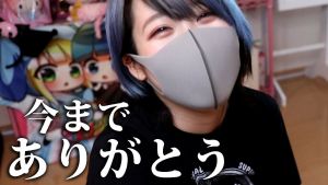 ざんげちゃん.jpg