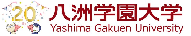 ファイル:八洲学園大学 ロゴ.jpg