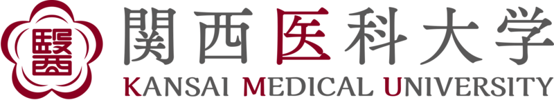 ファイル:関西医科大学 ロゴ.jpg