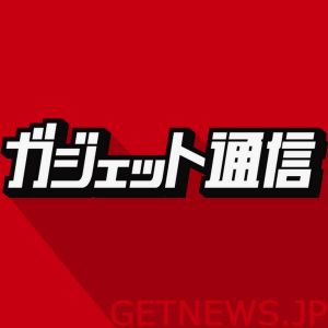 ガジェット通信（GETNEWSJP）.jpg